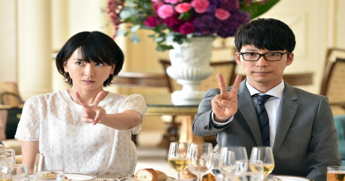 星野源と藤井隆はなぜ相性が良いのか 逃げ恥 Ann 共演と 17年の活躍から検証 Real Sound リアルサウンド 映画部