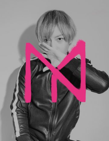中田ヤスタカ、新アルバム『Digital Native』詳細発表　banvox、MAMIKO（chelmico）の参加も