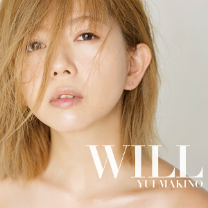 牧野由依『WILL』通常盤の画像