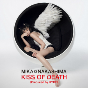 中島美嘉『KISS OF DEATH（Produced by HYDE）』（初回盤DVD）の画像
