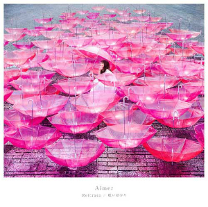 Aimer『Ref:rain / 眩いばかり』（通常盤）の画像