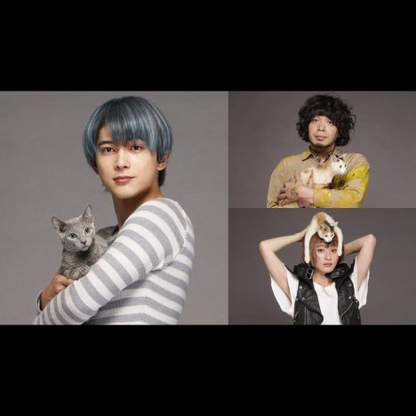 吉沢亮、峯田和伸、コムアイ、沢尻エリカ主演『猫は抱くもの』出演　吉沢「夢のような空間でした」