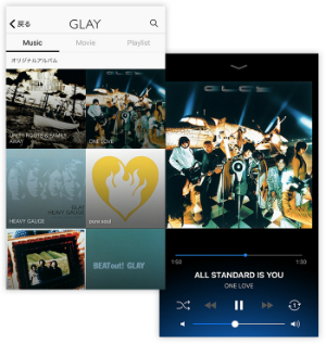 GLAY、公式サブスクリプション型アプリ配信「僕達の音楽をもっと身近にもっと深く感じてほしい」の画像1-1