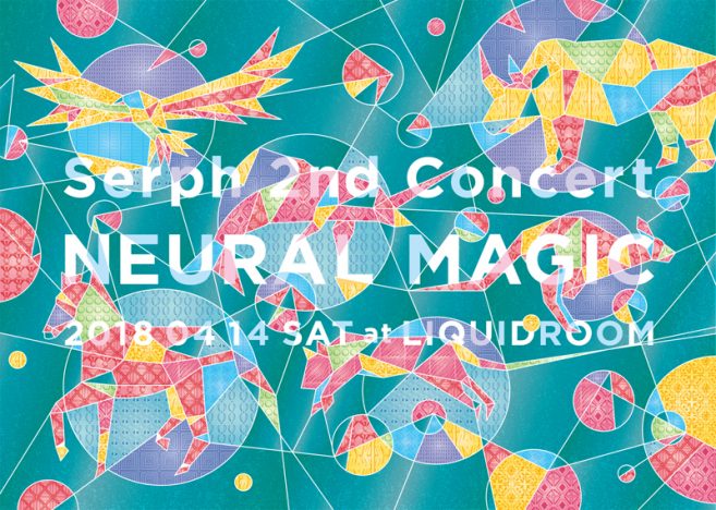 Serph、2ndライブ『NEURAL MAGIC』をLIQUIDROOMで開催
