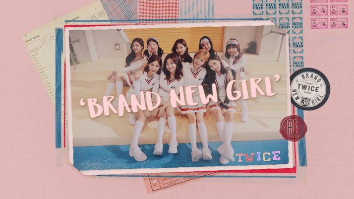 TWICE、「BRAND NEW GIRL」MV公開
