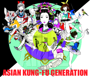 ASIAN KUNG-FU GENERATION『BEST HIT AKG 2（2012-2018）』（初回生産限定盤）の画像