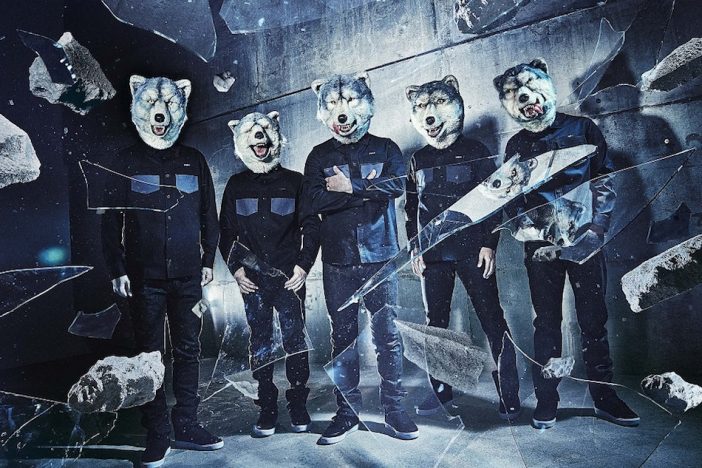 MWAM、映画『いぬやしき』主題歌担当