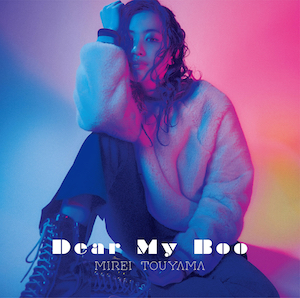 『Dear My Boo』（通常盤）の画像