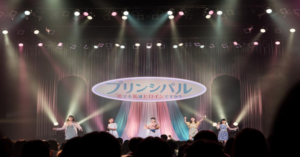 Little Glee Monster 映画 プリンシパル 特別試写会で歌唱 札幌では篠原哲雄監督とトークも Real Sound リアルサウンド