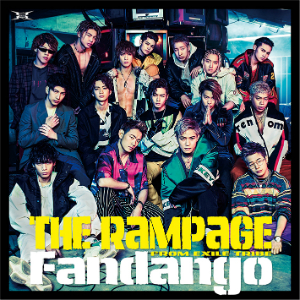 THE RAMPAGE『Fandango』(DVD付)の画像