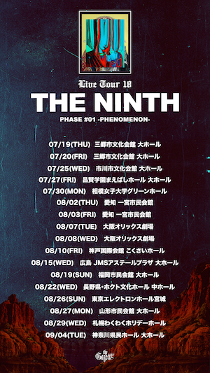 the GazettE、新アルバム『NINTH』発売記念スペシャルトーク＆サイン会開催の画像1-2