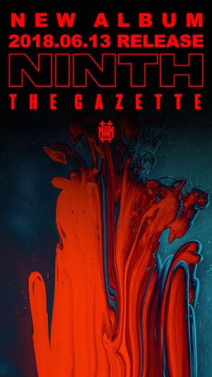 the GazettE、新アルバム『NINTH』発売記念スペシャルトーク＆サイン会開催の画像1-1
