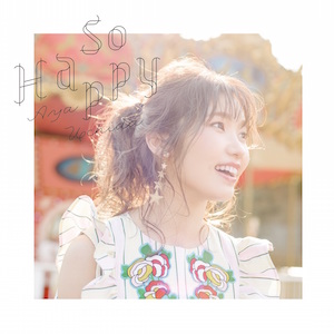 内田彩『So Happy』（初回限定盤）の画像