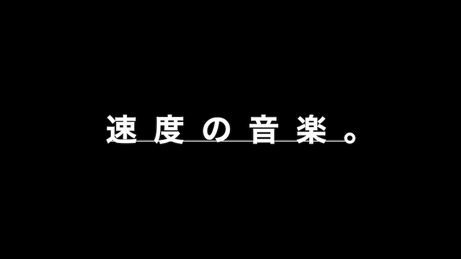 H ZETTRIO、冠番組スタート