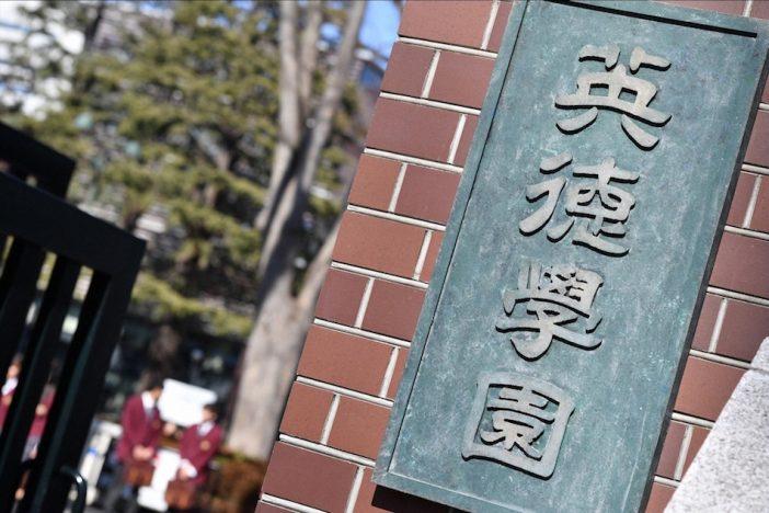 『花男』と『花晴れ』に通ずるときめき要素