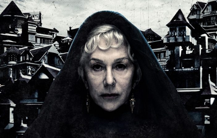 ヘレン・ミレンが謎に満ちた未亡人に　『ウィンチェスターハウス』場面写真＆前売り特典情報公開