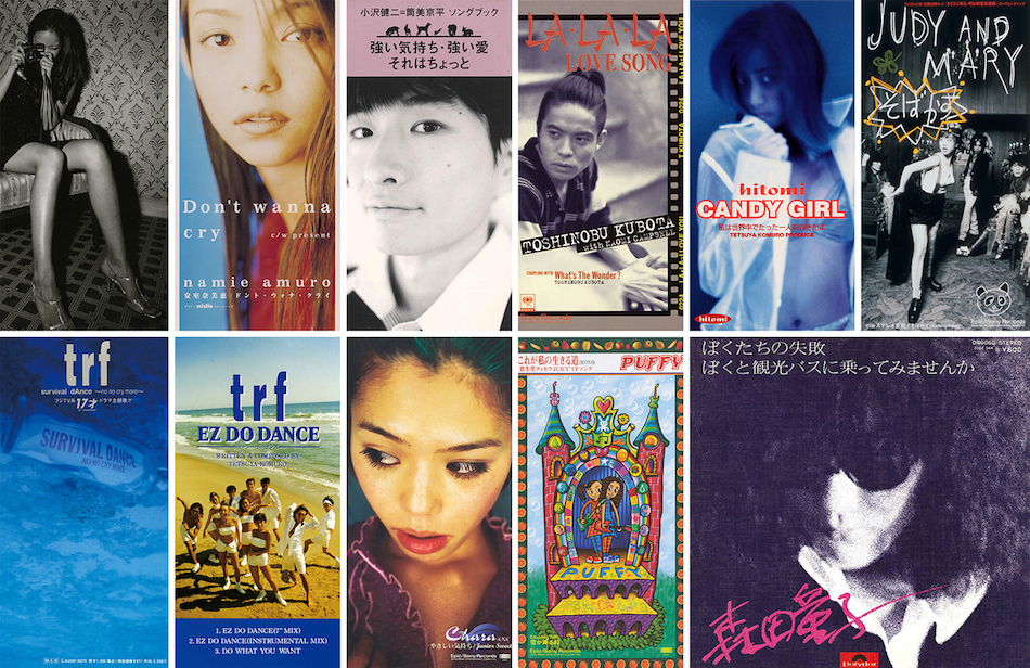 安室奈美恵 小沢健二ら90年代を彩る11曲の劇中曲が決定 Sunny 強い気持ち 強い愛 特報 Real Sound リアルサウンド 映画部