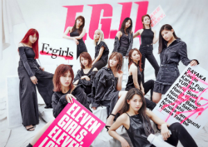 E-girls『E.G.11』（AL2枚組+DVD2枚組)(スマプラ対応）（初回生産限定盤）の画像