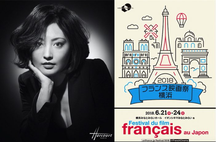 常盤貴子、フランス映画祭2018のミューズに決定　「フランス映画は教科書のような存在」