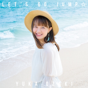 尾崎由香『LET’S GO JUMP☆』通常盤の画像