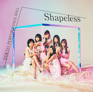 『Shapeless』初回生産限定盤Bの画像