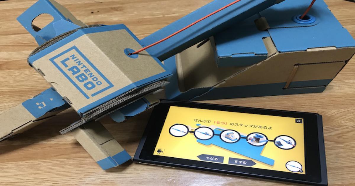 Nintendolabo つり のゲームデザインに見る 任天堂が持つ最強の武器 Real Sound リアルサウンド テック