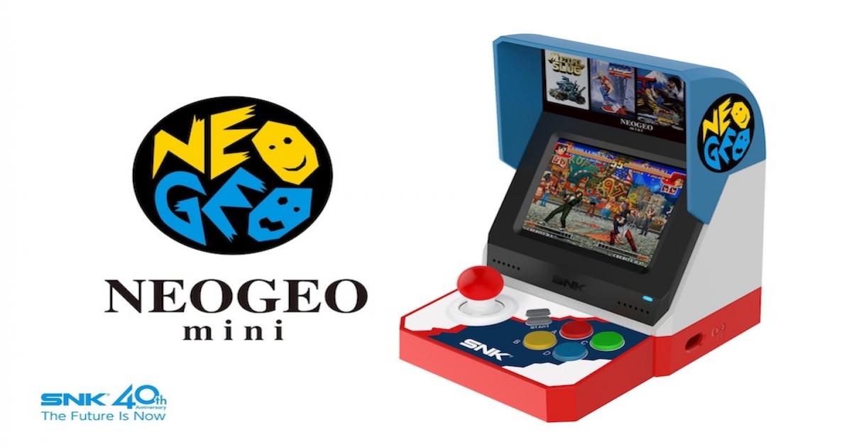 Neogeo Mini は小さなアーケード筐体だ Kofに餓狼伝説 サムスピにメタスラなど人気作の収録は Real Sound リアルサウンド テック