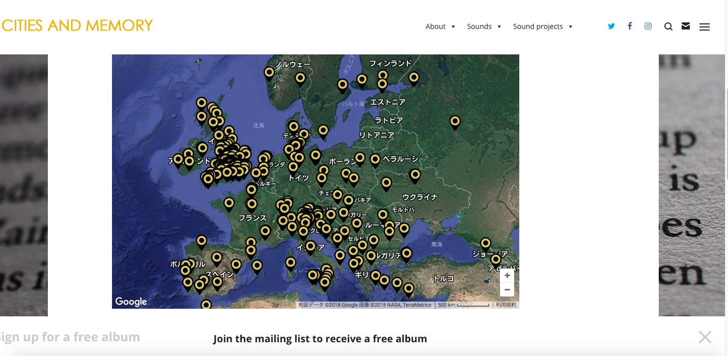 世界中の環境音楽しめる「Cities and Memory」