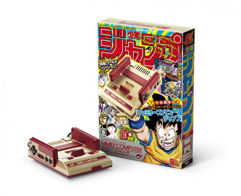 「週刊少年ジャンプ」50周年記念のミニファミコンが登場！　ゲームライターの一押し「キン肉マン」で盛り上がろう