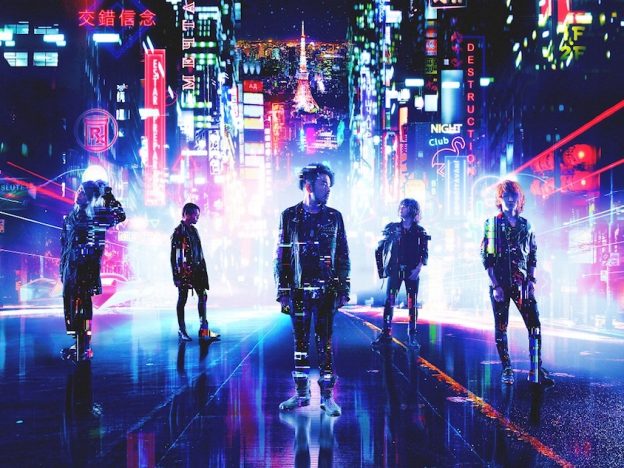 Crossfaith、新ツアーゲストアクト発表