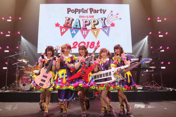 Poppin’Partyは“アニソン×バンド”を更新する存在に　『バンドリ 5thライブ』で示したコンテンツ力