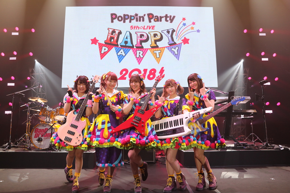Poppin'Partyは“アニソン×バンド”を更新する存在に 『バンドリ 5thライブ』で示したコンテンツ力 - Real Sound｜リアルサウンド
