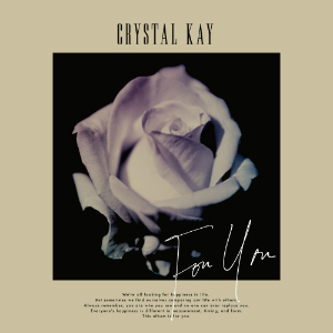 Crystal Kay『For You』（通常盤）の画像