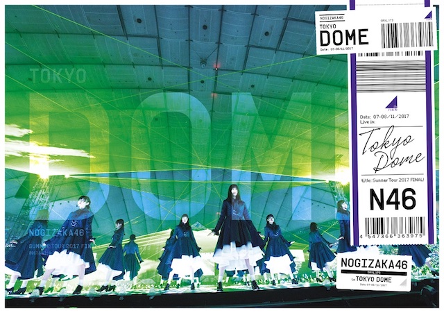 乃木坂46『真夏の全国ツアー2017 FINAL！IN TOKYO DOME』（通常盤・Blu-ray）の画像