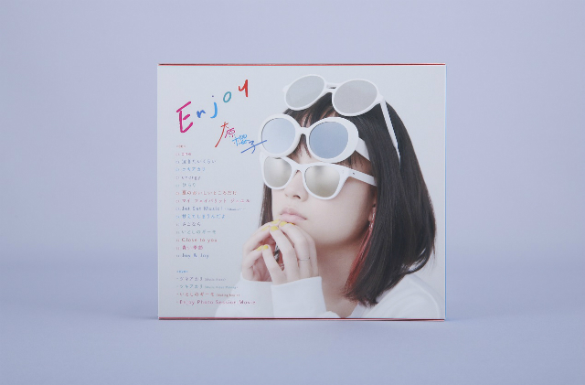 大原櫻子、アルバム『Enjoy』初回限定盤パッケージ写真＆新