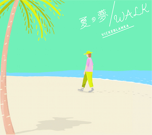 『夏の夢/WALK』【CD+GOODS(サコッシュバッグ)】の画像