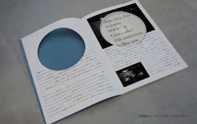 矢野顕子トリオ feat. ウィル・リー＆クリス・パーカー、初CD作品ジャケット公開の画像1-2