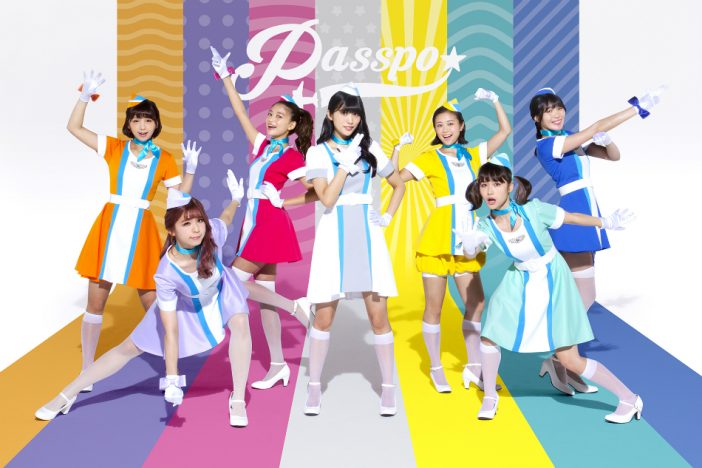 PASSPO☆、グループ活動を“青春”から“生活”に変えた9年間　デビューからの歩みを振り返る