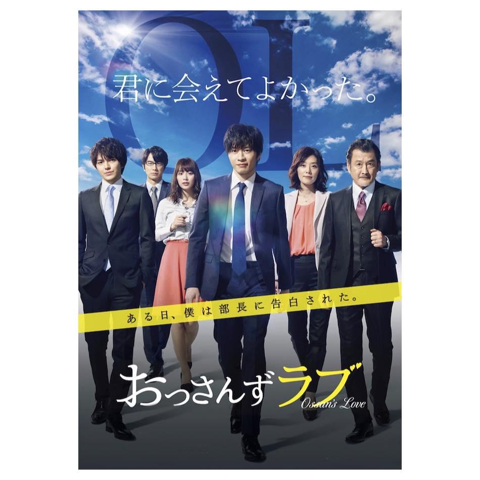 テレ朝ドラマ、独自の作品を生み出す手法