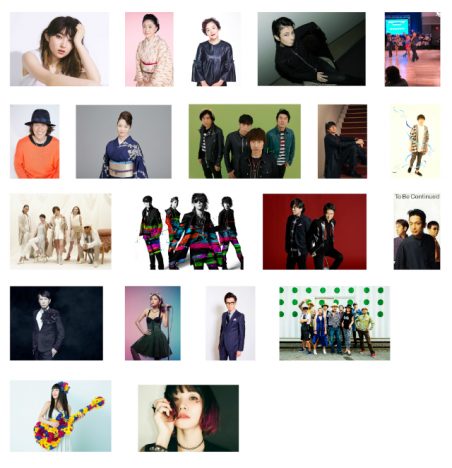 『音楽の日』出演者に家入レオ、miwa、LiSAら追加　AKB48×金スマ社交ダンスなどコラボ企画も