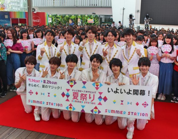 HiHi Jets＆東京B少年、『テレ朝夏祭り』開幕直前イベントに登場「過去一番の盛り上がりにしたい」