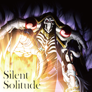 『Silent Solitude』(c)丸山くがね・KADOKAWA刊/オーバーロード3製作委員会の画像