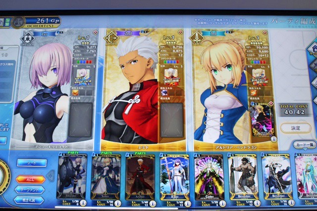 3ページ目 Fate Grand Order Arcade 稼働直前体験レポート 対戦モード グレイルウォー にも注目 Real Sound リアルサウンド テック