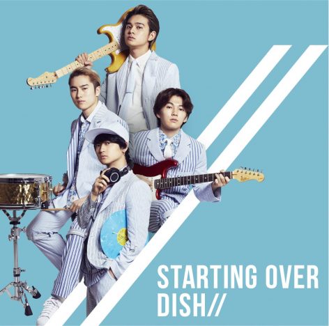 DISH//、快進撃予感させる新シングル『Starting Over』　新進気鋭の作家陣迎えて歌う“再スタート”