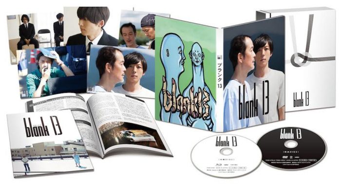『blank13』BD＆DVD10月発売