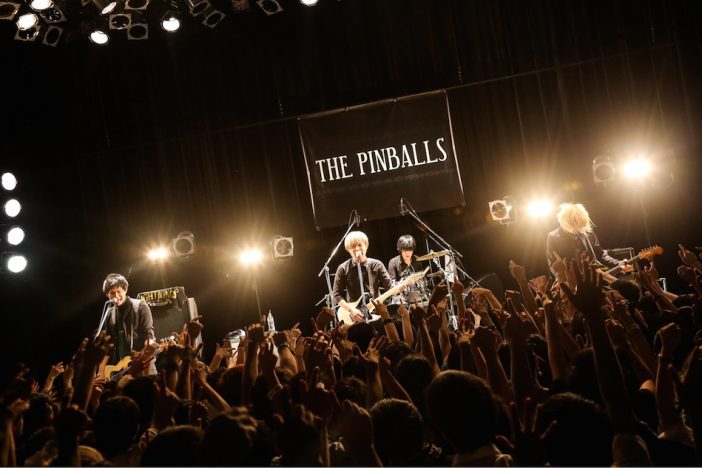 THE PINBALLS、ライブから伝わる“ロックバンドとしての哲学”　全国ツアー最終公演を振り返る