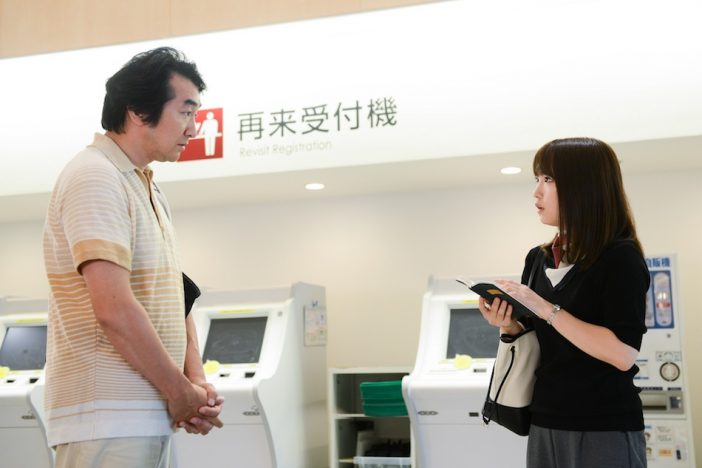 川栄李奈、『ケンカツ』で抑えた演技