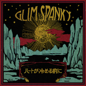 GLIM SPANKY、新曲配信リリース