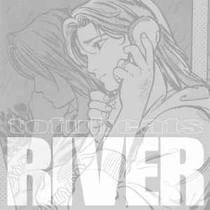 「RIVER」の画像