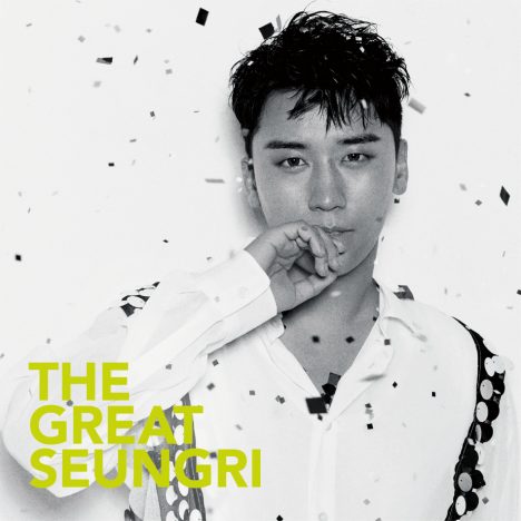 BIGBANG V.I、アルバム『THE GREAT SEUNGRI』ジャケ写＆「1, 2, 3!」日本語MV公開